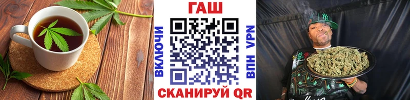 Canna-Cookies конопля  Мышкин 