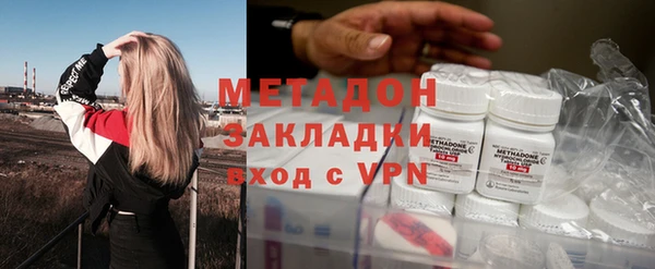шишки Алексеевка