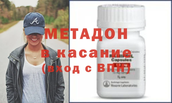 героин Алексин