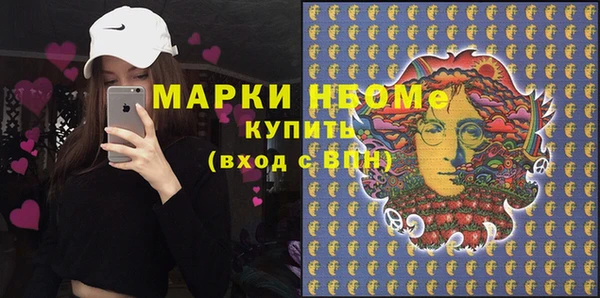 шишки Алексеевка
