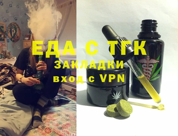 шишки Алексеевка