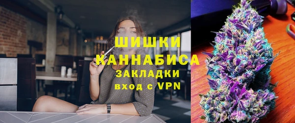 марки lsd Остров