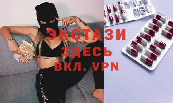 шишки Алексеевка
