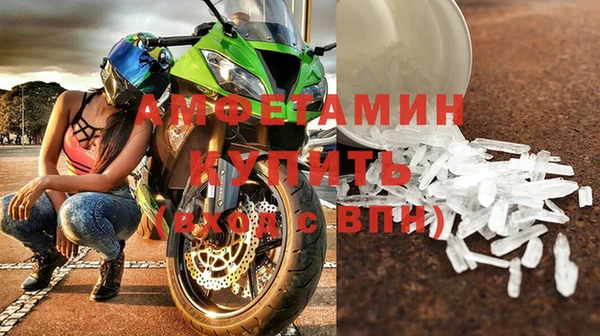 шишки Алексеевка