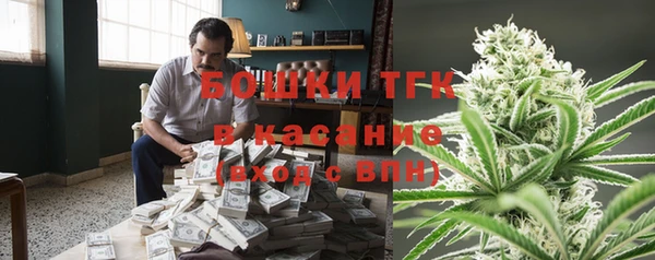 героин Алексин