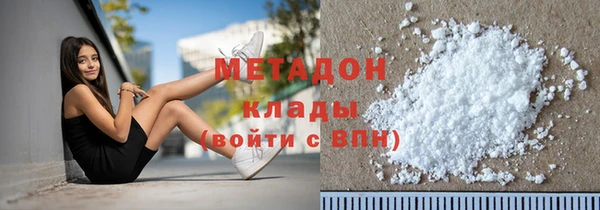 героин Алексин