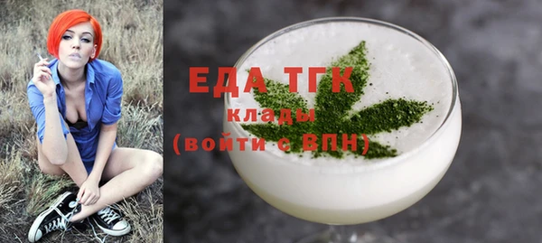 шишки Алексеевка