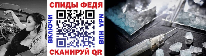 hydra онион  как найти   Мышкин  Первитин Methamphetamine 