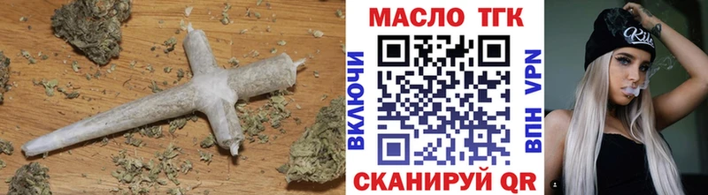 ссылка на мегу как войти  как найти   Мышкин  ТГК вейп с тгк 